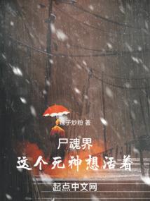 曾经深深爱过你