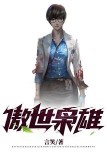 龙灵崛起