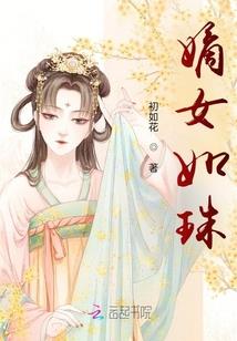 百态书