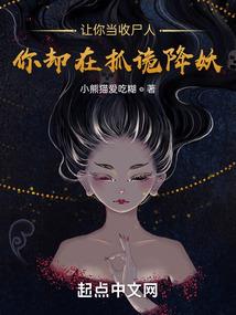 冥督