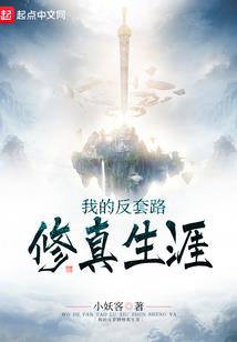 大城小新