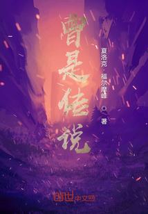 凤起梧桐