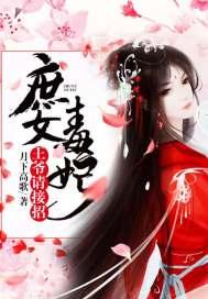 泪与雨