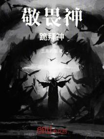 高冷女王之总裁很心累