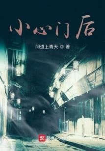 两千年后的玄幻