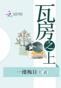 蟒空的消息