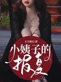 萤火虫飞舞的季节