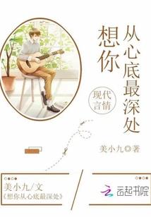 致校园时光