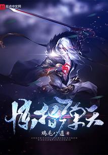 永恒幻影