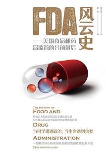 奇侠剑魂传