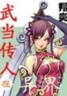 快穿之养我吧