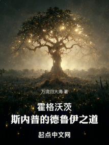 上神大人很倾城