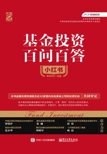僵尸逍遥异世界