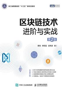 遗弃的人类