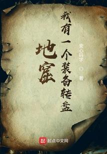 唐太保