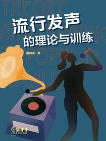 陌世弑天