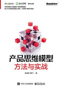 绝世师尊：养徒成祸