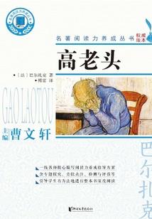 夜幕焕然