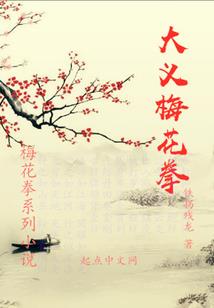 淡季飞花