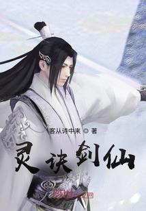 我为嫦娥