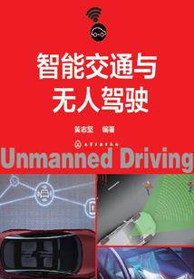韶华易倦
