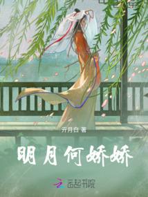 时光流放者