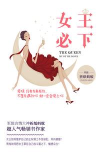 夺天封神记