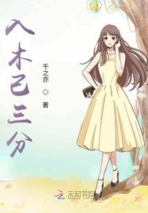 渐冻人