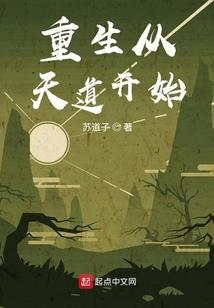 划界英雄碑
