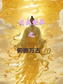 复制粘贴君