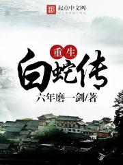 全世界只有我和你