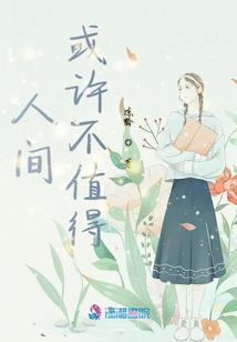 钟离终离