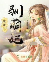 死神在线