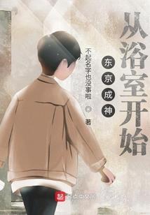 豪门宠婚之冷少追妻难