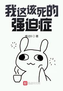 重生之一世巨星