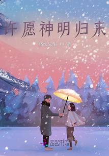 暗黑破坏使