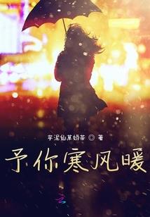 生存开始