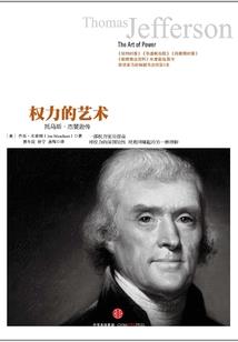 匕仙