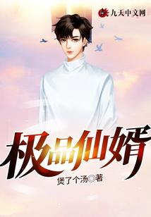 TFBOYS之冷魅女神
