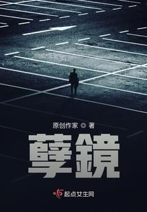 雌凤凰雄