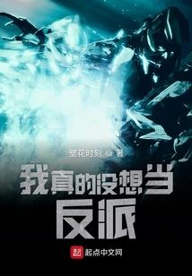 惊魂九日