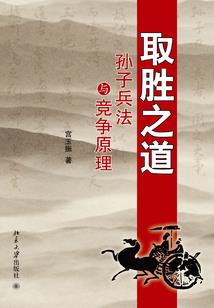 三千世界遇到你