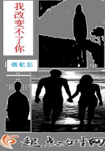 新一给父亲的口信