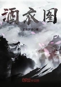 白胡子老头