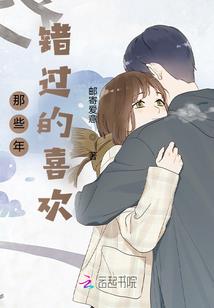 都市特战