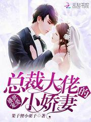双羽魔帝