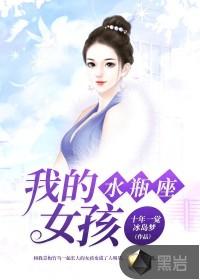 神魔创狱