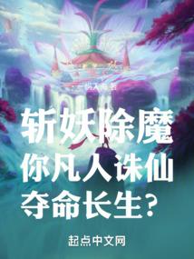 异常态