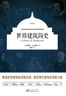 下棋游泳的故事