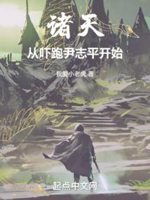 对新时代的态度